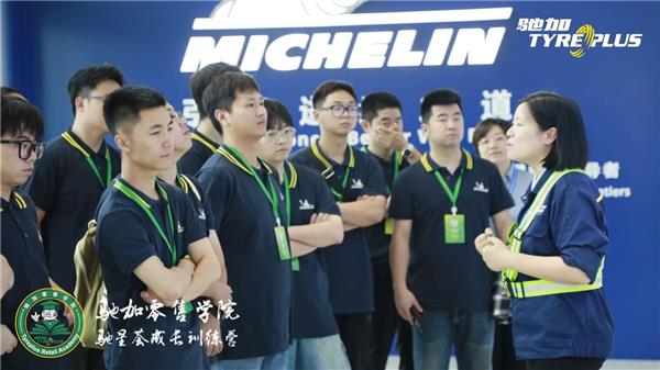 破解汽后市场“接班难”，驰星荟成长计划如何打造门店接班人培养体系？