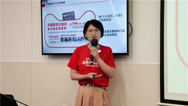 最高30万贴息贷款！天猫养车发布4S集团创业者专项扶持政策