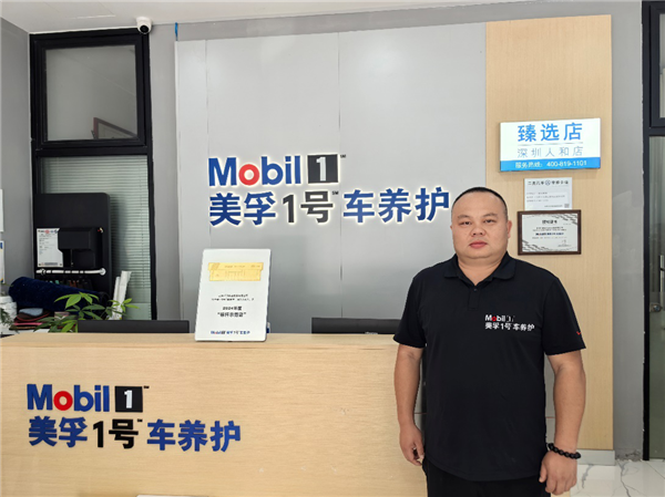 告别打工焦虑，上市公司HR“0经验”跨界，创下30万元月营收