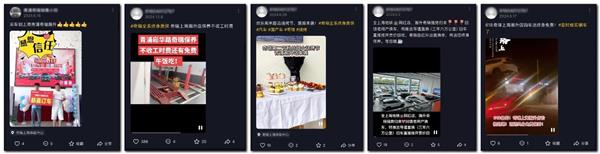 退网4S店“无证卖车”15个月后爆雷，“擦边”生意能做到何时？