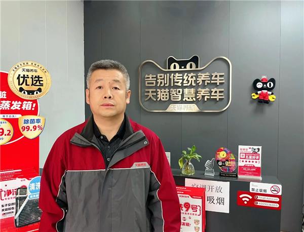 4S店老炮的「养车生意经」：投资92万18个月回本，把简单做到极致就是绝招