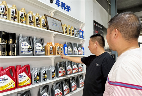 批发生意转型养护服务，看这家门店如何避开价格战，实现稳定增长