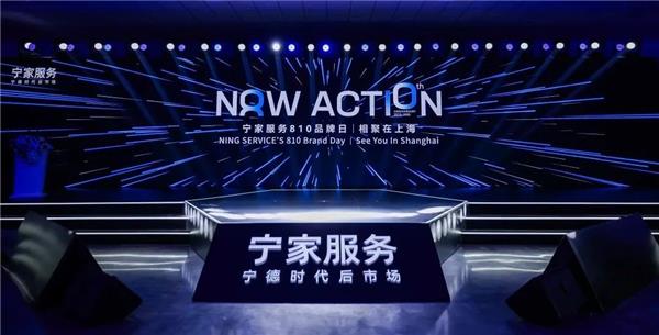 “油”医生治不了“电”病人？宁德时代能否终结“只换不修”魔咒？