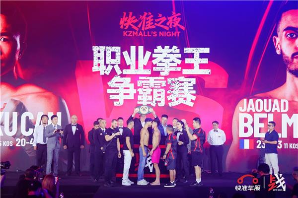 快准车服十年30倍增长后，新5年200亿目标和出海业务如何布局？