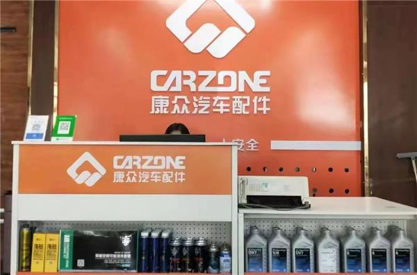 盈利快，易复制！康众“新合伙人”密集裂变开店，玩转“零压货，高周转”红利？
