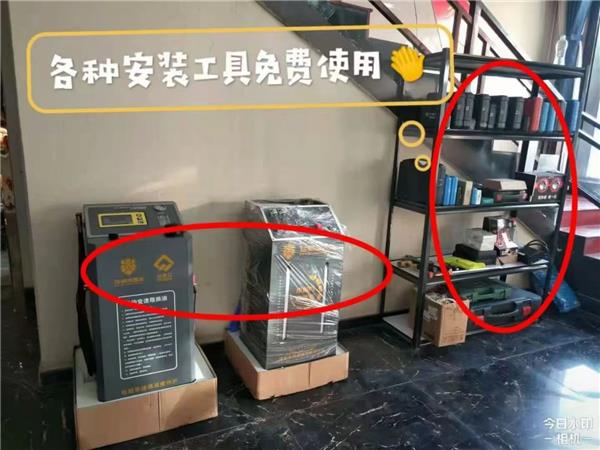 盈利快，易复制！康众“新合伙人”密集裂变开店，玩转“零压货，高周转”红利？