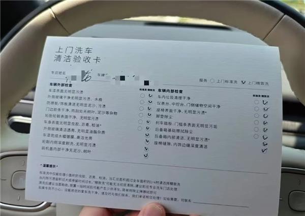 开出100多家连锁店后“崩盘”、拿到过亿融资仍退场…这门生意能否在新能源时代翻盘？