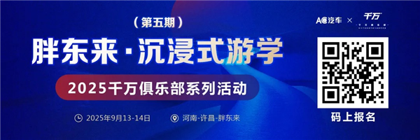 保费价格战打得头破血流，保险公司的损失只能靠事故车赔付来买单吗？