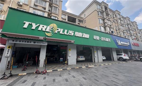 线上核销月超400单、营业额增长80%，30年老店如何靠加盟驰加实现业绩逆袭？