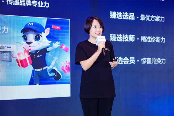 美孚1号车养护2025加盟商大会三地联动举办，共筑专业养护新生态