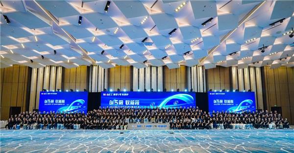 美孚1号车养护2025加盟商大会三地联动举办，共筑专业养护新生态