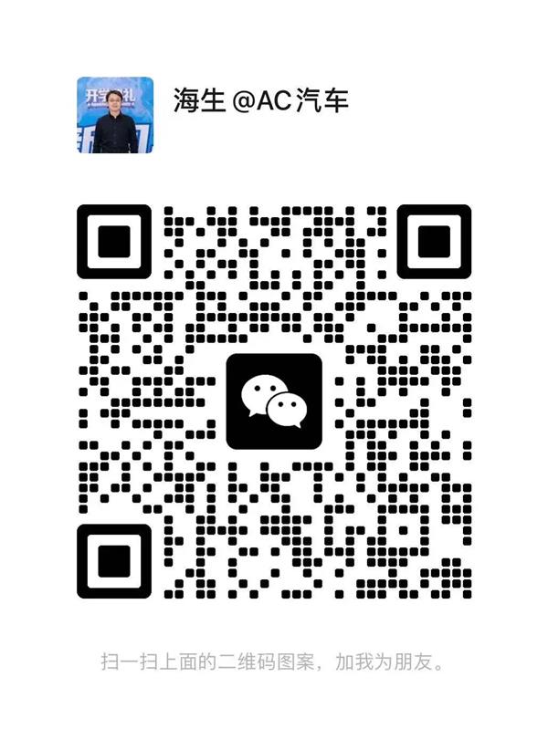 80%门店产值利润双下滑，近半经销商亏损，4S店反扑售后…门店被“双向夹击”？