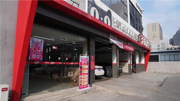 天猫养车「史上最大投入」双11，战略全面升级：品牌破局、用户精细化运营、全域流量加码