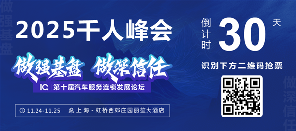 67万奔驰被撞毁,4S维修费53万,保司只赔24万为何被认定“程序合法”? 67万奔驰被撞毁,4S维修费53万,保司只赔24万为何被认定“程序合法”?