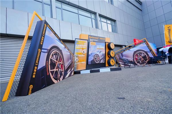 以赛事IP破局,京东养车赛道日联动品牌,为后市场带来哪些经营新思路? 以赛事IP破局,京东养车赛道日联动品牌,为后市场带来哪些经营新思路?