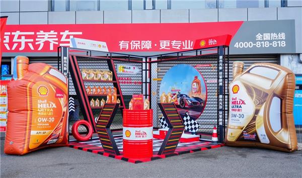 以赛事IP破局,京东养车赛道日联动品牌,为后市场带来哪些经营新思路? 以赛事IP破局,京东养车赛道日联动品牌,为后市场带来哪些经营新思路?