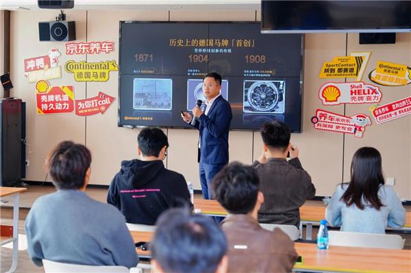 以赛事IP破局,京东养车赛道日联动品牌,为后市场带来哪些经营新思路? 以赛事IP破局,京东养车赛道日联动品牌,为后市场带来哪些经营新思路?