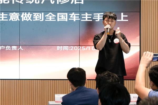 开思甄选首批100家+认证门店正式发布,共探行业增长新路径 开思甄选首批100家+认证门店正式发布,共探行业增长新路径