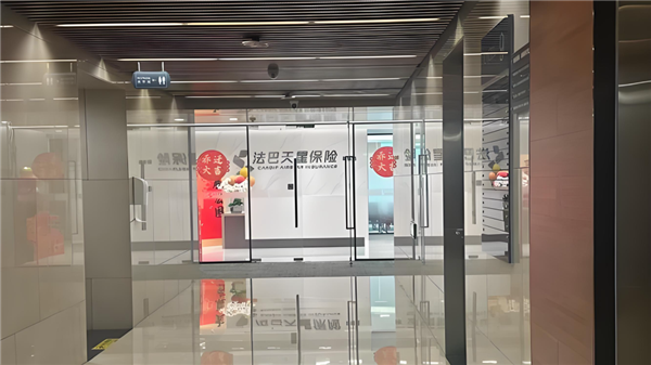 前有比亚迪车险再亏2200万,后有“小米车险”高调入场,新能源车险成必争之地? 前有比亚迪车险再亏2200万,后有“小米车险”高调入场,新能源车险成必争之地?