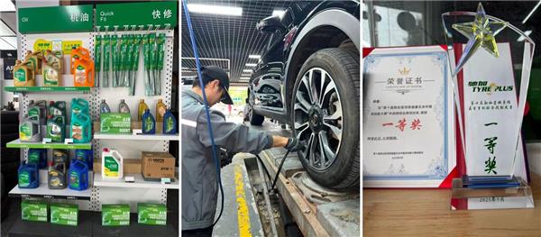 从“不会拍”到“天天播”, 撬动40%线上流量,这家驰加店女老板找到了继续开新店的底气 从“不会拍”到“天天播”, 撬动40%线上流量,这家驰加店女老板找到了继续开新店的底气