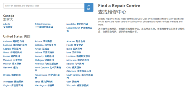 门店突破1000家、利润暴跌70%，事故车连锁巨头为何也这么难？