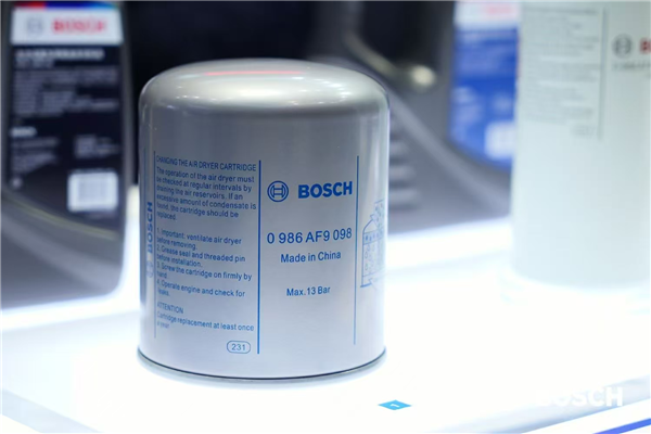 博世智能出行售后亮相2025上海法兰克福汽配展  以“突破 协同 可持续”共筑汽车售后市场新未来