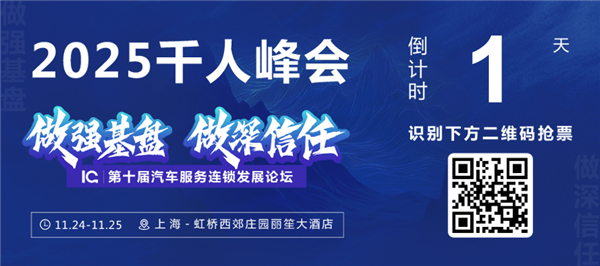 当4000家4S店关门后，下一个倒下的会是谁？