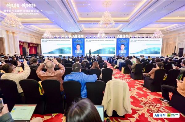 年度峰会精华实录上线!多位重磅嘉宾独家分享,解锁2026增长密码 年度峰会精华实录上线!多位重磅嘉宾独家分享,解锁2026增长密码