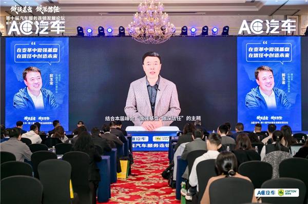 年度峰会精华实录上线!多位重磅嘉宾独家分享,解锁2026增长密码 年度峰会精华实录上线!多位重磅嘉宾独家分享,解锁2026增长密码