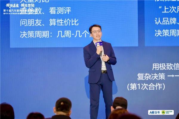 年度峰会精华实录上线!多位重磅嘉宾独家分享,解锁2026增长密码 年度峰会精华实录上线!多位重磅嘉宾独家分享,解锁2026增长密码