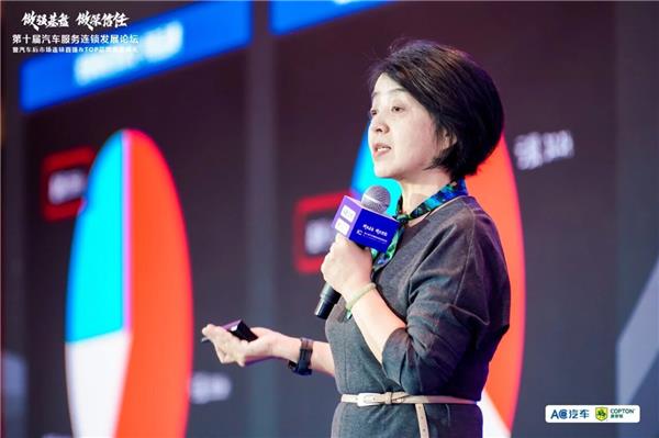 年度峰会精华实录上线!多位重磅嘉宾独家分享,解锁2026增长密码 年度峰会精华实录上线!多位重磅嘉宾独家分享,解锁2026增长密码