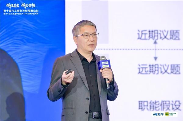 年度峰会精华实录上线!多位重磅嘉宾独家分享,解锁2026增长密码 年度峰会精华实录上线!多位重磅嘉宾独家分享,解锁2026增长密码