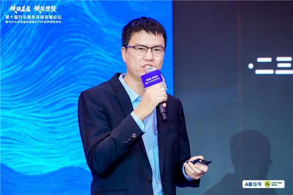 年度峰会精华实录上线!多位重磅嘉宾独家分享,解锁2026增长密码 年度峰会精华实录上线!多位重磅嘉宾独家分享,解锁2026增长密码