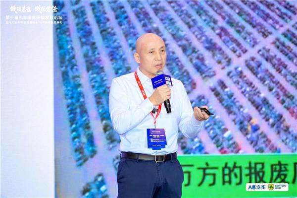 年度峰会精华实录上线!多位重磅嘉宾独家分享,解锁2026增长密码 年度峰会精华实录上线!多位重磅嘉宾独家分享,解锁2026增长密码