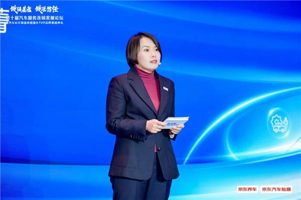 年度峰会精华实录上线!多位重磅嘉宾独家分享,解锁2026增长密码 年度峰会精华实录上线!多位重磅嘉宾独家分享,解锁2026增长密码