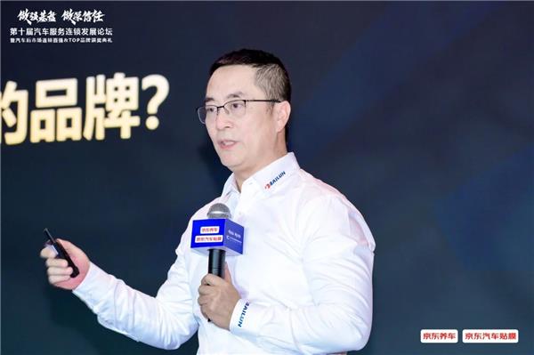 年度峰会精华实录上线!多位重磅嘉宾独家分享,解锁2026增长密码 年度峰会精华实录上线!多位重磅嘉宾独家分享,解锁2026增长密码