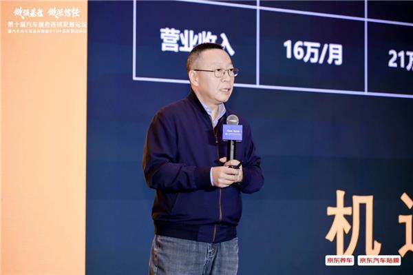 年度峰会精华实录上线!多位重磅嘉宾独家分享,解锁2026增长密码 年度峰会精华实录上线!多位重磅嘉宾独家分享,解锁2026增长密码