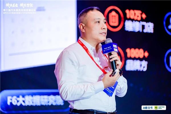 年度峰会精华实录上线!多位重磅嘉宾独家分享,解锁2026增长密码 年度峰会精华实录上线!多位重磅嘉宾独家分享,解锁2026增长密码