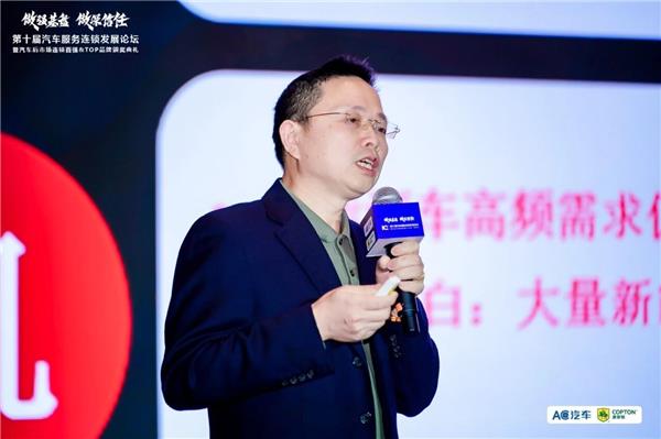 年度峰会精华实录上线!多位重磅嘉宾独家分享,解锁2026增长密码 年度峰会精华实录上线!多位重磅嘉宾独家分享,解锁2026增长密码