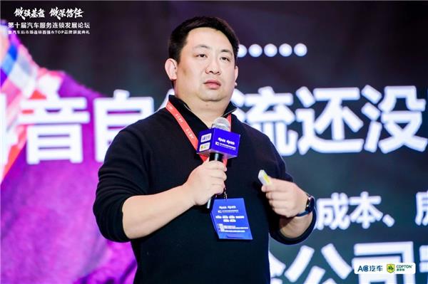 年度峰会精华实录上线!多位重磅嘉宾独家分享,解锁2026增长密码 年度峰会精华实录上线!多位重磅嘉宾独家分享,解锁2026增长密码