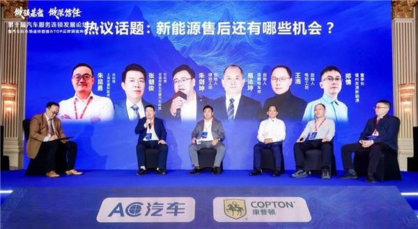 年度峰会精华实录上线!多位重磅嘉宾独家分享,解锁2026增长密码 年度峰会精华实录上线!多位重磅嘉宾独家分享,解锁2026增长密码