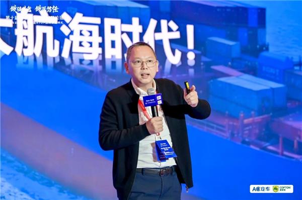 年度峰会精华实录上线!多位重磅嘉宾独家分享,解锁2026增长密码 年度峰会精华实录上线!多位重磅嘉宾独家分享,解锁2026增长密码