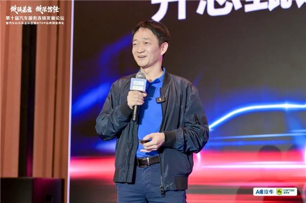 年度峰会精华实录上线!多位重磅嘉宾独家分享,解锁2026增长密码 年度峰会精华实录上线!多位重磅嘉宾独家分享,解锁2026增长密码