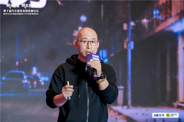 年度峰会精华实录上线!多位重磅嘉宾独家分享,解锁2026增长密码 年度峰会精华实录上线!多位重磅嘉宾独家分享,解锁2026增长密码