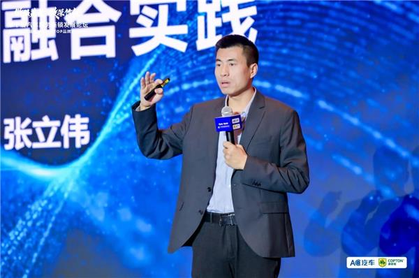 年度峰会精华实录上线!多位重磅嘉宾独家分享,解锁2026增长密码 年度峰会精华实录上线!多位重磅嘉宾独家分享,解锁2026增长密码