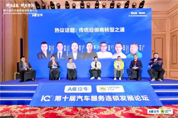 年度峰会精华实录上线!多位重磅嘉宾独家分享,解锁2026增长密码 年度峰会精华实录上线!多位重磅嘉宾独家分享,解锁2026增长密码