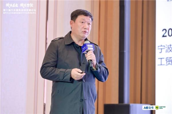 年度峰会精华实录上线!多位重磅嘉宾独家分享,解锁2026增长密码 年度峰会精华实录上线!多位重磅嘉宾独家分享,解锁2026增长密码