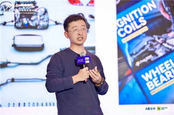 年度峰会精华实录上线!多位重磅嘉宾独家分享,解锁2026增长密码 年度峰会精华实录上线!多位重磅嘉宾独家分享,解锁2026增长密码