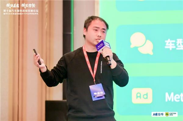 年度峰会精华实录上线!多位重磅嘉宾独家分享,解锁2026增长密码 年度峰会精华实录上线!多位重磅嘉宾独家分享,解锁2026增长密码