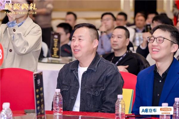 荣耀时刻!AC汽车·2025第十届汽车后市场连锁百强、汽配供应链金星奖、TOP影响力品牌出炉,共叙下一个十年! 荣耀时刻!AC汽车·2025第十届汽车后市场连锁百强、汽配供应链金星奖、TOP影响力品牌出炉,共叙下一个十年!